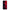 OnePlus 7T Pro Red Paint Θήκη Αγίου Βαλεντίνου από τη Smartfits με σχέδιο στο πίσω μέρος και μαύρο περίβλημα | Smartphone case with colorful back and black bezels by Smartfits