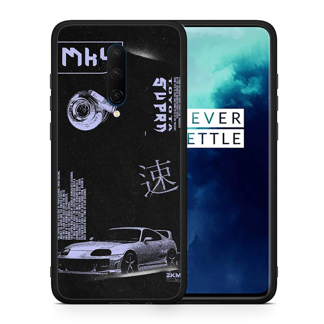 Θήκη Αγίου Βαλεντίνου OnePlus 7T Pro Tokyo Drift από τη Smartfits με σχέδιο στο πίσω μέρος και μαύρο περίβλημα | OnePlus 7T Pro Tokyo Drift case with colorful back and black bezels