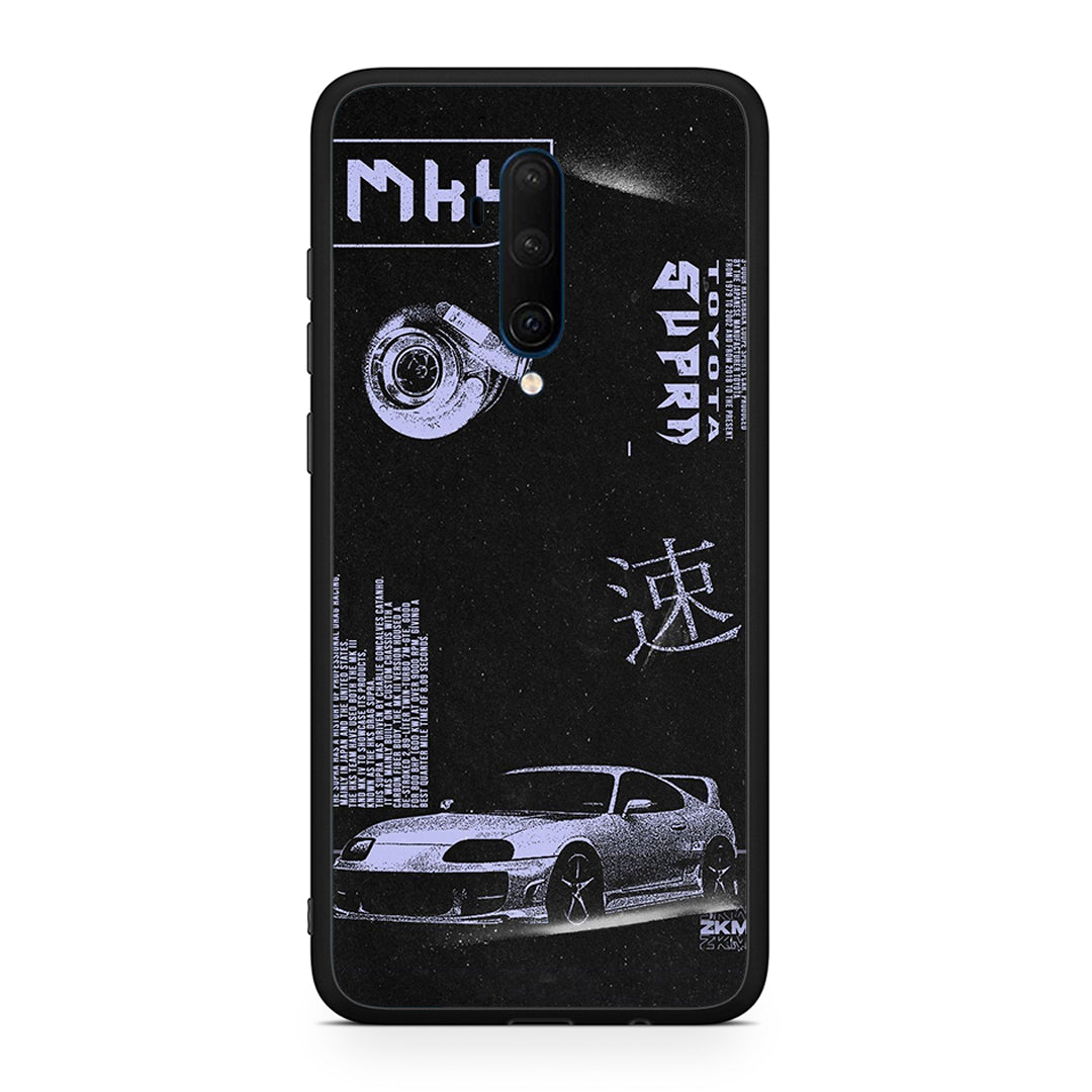 OnePlus 7T Pro Tokyo Drift Θήκη Αγίου Βαλεντίνου από τη Smartfits με σχέδιο στο πίσω μέρος και μαύρο περίβλημα | Smartphone case with colorful back and black bezels by Smartfits