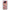 OnePlus 7T Puff Love Θήκη Αγίου Βαλεντίνου από τη Smartfits με σχέδιο στο πίσω μέρος και μαύρο περίβλημα | Smartphone case with colorful back and black bezels by Smartfits