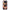 OnePlus 7T Sunset Dreams Θήκη Αγίου Βαλεντίνου από τη Smartfits με σχέδιο στο πίσω μέρος και μαύρο περίβλημα | Smartphone case with colorful back and black bezels by Smartfits