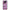 OnePlus 7T Thank You Next Θήκη Αγίου Βαλεντίνου από τη Smartfits με σχέδιο στο πίσω μέρος και μαύρο περίβλημα | Smartphone case with colorful back and black bezels by Smartfits