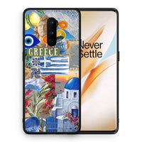 Thumbnail for Θήκη OnePlus 8 All Greek από τη Smartfits με σχέδιο στο πίσω μέρος και μαύρο περίβλημα | OnePlus 8 All Greek case with colorful back and black bezels