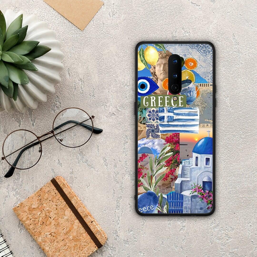 All Greek - OnePlus 8 θήκη