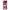 OnePlus 8 Bubble Girls Θήκη Αγίου Βαλεντίνου από τη Smartfits με σχέδιο στο πίσω μέρος και μαύρο περίβλημα | Smartphone case with colorful back and black bezels by Smartfits