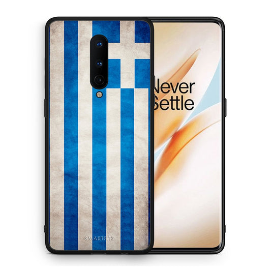 Θήκη OnePlus 8 Greek Flag από τη Smartfits με σχέδιο στο πίσω μέρος και μαύρο περίβλημα | OnePlus 8 Greek Flag case with colorful back and black bezels