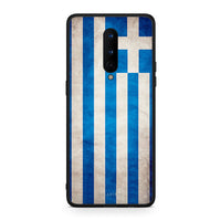 Thumbnail for 4 - OnePlus 8 Greece Flag case, cover, bumper