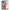 Θήκη Αγίου Βαλεντίνου OnePlus 8 Lion Love 2 από τη Smartfits με σχέδιο στο πίσω μέρος και μαύρο περίβλημα | OnePlus 8 Lion Love 2 case with colorful back and black bezels