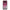 OnePlus 8 Pro Pink Moon Θήκη από τη Smartfits με σχέδιο στο πίσω μέρος και μαύρο περίβλημα | Smartphone case with colorful back and black bezels by Smartfits