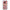 OnePlus 8 Pro Puff Love Θήκη Αγίου Βαλεντίνου από τη Smartfits με σχέδιο στο πίσω μέρος και μαύρο περίβλημα | Smartphone case with colorful back and black bezels by Smartfits