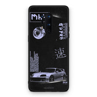 Thumbnail for OnePlus 8 Pro Tokyo Drift Θήκη Αγίου Βαλεντίνου από τη Smartfits με σχέδιο στο πίσω μέρος και μαύρο περίβλημα | Smartphone case with colorful back and black bezels by Smartfits