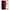 Θήκη Αγίου Βαλεντίνου OnePlus 8 Red Paint από τη Smartfits με σχέδιο στο πίσω μέρος και μαύρο περίβλημα | OnePlus 8 Red Paint case with colorful back and black bezels