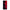 OnePlus 8 Red Paint Θήκη Αγίου Βαλεντίνου από τη Smartfits με σχέδιο στο πίσω μέρος και μαύρο περίβλημα | Smartphone case with colorful back and black bezels by Smartfits