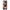 OnePlus 8 Sunset Dreams Θήκη Αγίου Βαλεντίνου από τη Smartfits με σχέδιο στο πίσω μέρος και μαύρο περίβλημα | Smartphone case with colorful back and black bezels by Smartfits