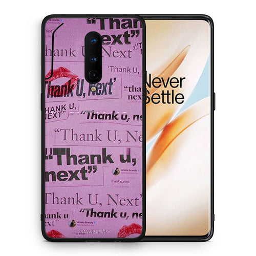Θήκη Αγίου Βαλεντίνου OnePlus 8 Thank You Next από τη Smartfits με σχέδιο στο πίσω μέρος και μαύρο περίβλημα | OnePlus 8 Thank You Next case with colorful back and black bezels