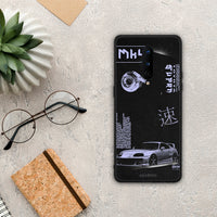 Thumbnail for Tokyo Drift - OnePlus 8 θήκη