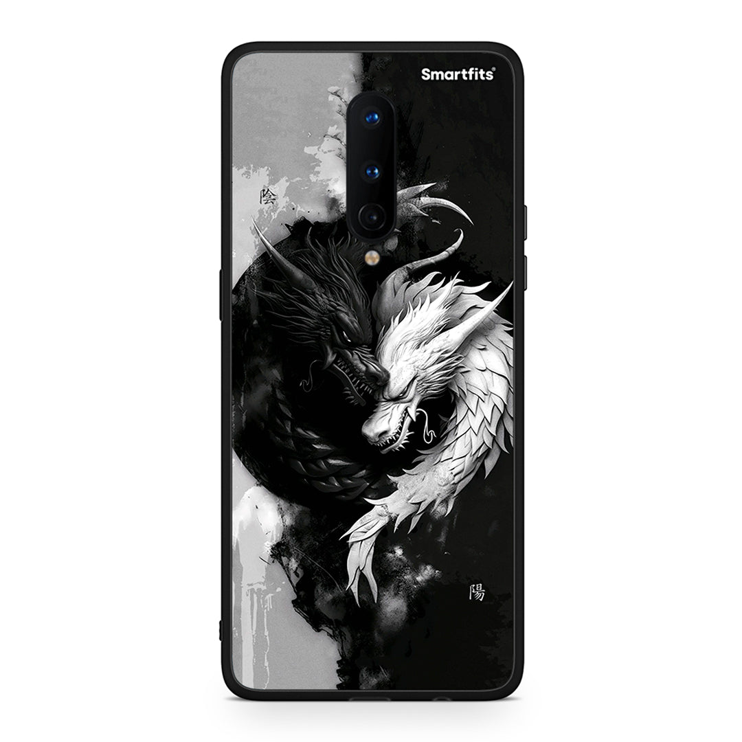 OnePlus 8 Yin Yang Θήκη από τη Smartfits με σχέδιο στο πίσω μέρος και μαύρο περίβλημα | Smartphone case with colorful back and black bezels by Smartfits