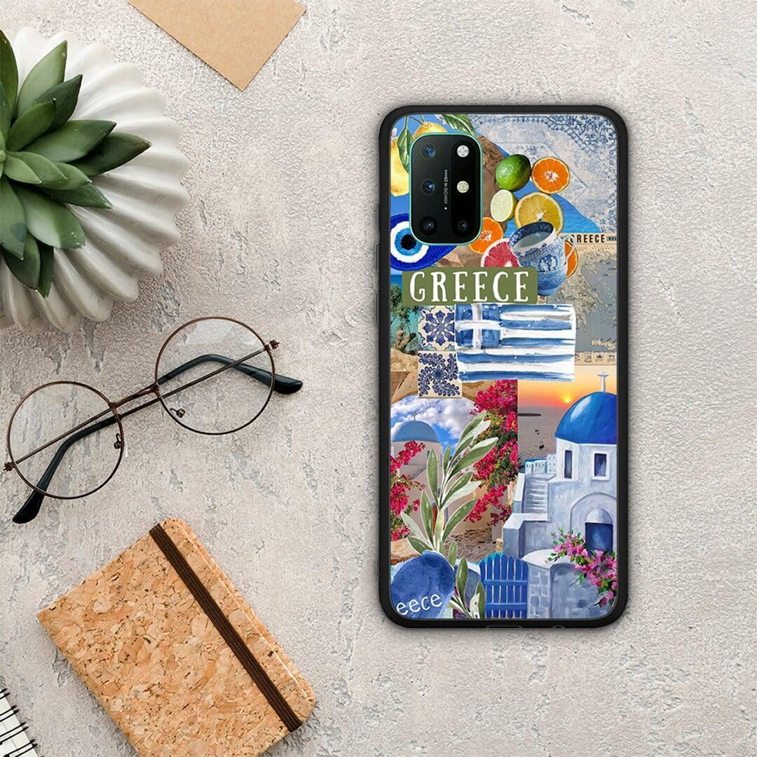 All Greek - OnePlus 8T θήκη