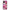 OnePlus 8T Pink Love Θήκη Αγίου Βαλεντίνου από τη Smartfits με σχέδιο στο πίσω μέρος και μαύρο περίβλημα | Smartphone case with colorful back and black bezels by Smartfits