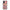 OnePlus 8T Puff Love Θήκη Αγίου Βαλεντίνου από τη Smartfits με σχέδιο στο πίσω μέρος και μαύρο περίβλημα | Smartphone case with colorful back and black bezels by Smartfits