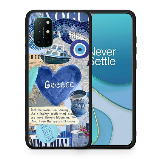 Θήκη OnePlus 8T Summer In Greece από τη Smartfits με σχέδιο στο πίσω μέρος και μαύρο περίβλημα | OnePlus 8T Summer In Greece case with colorful back and black bezels