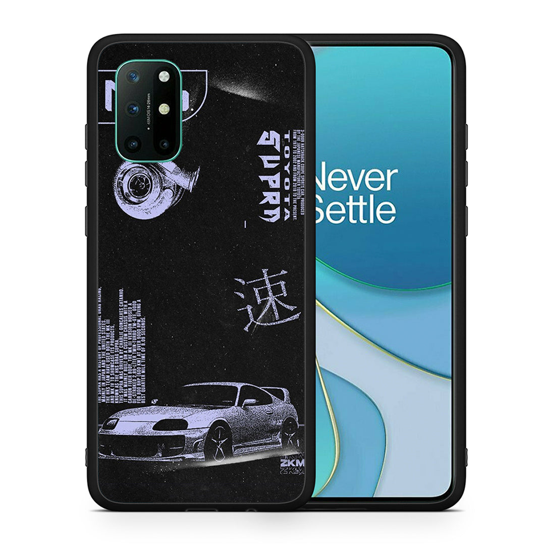 Θήκη Αγίου Βαλεντίνου OnePlus 8T Tokyo Drift από τη Smartfits με σχέδιο στο πίσω μέρος και μαύρο περίβλημα | OnePlus 8T Tokyo Drift case with colorful back and black bezels