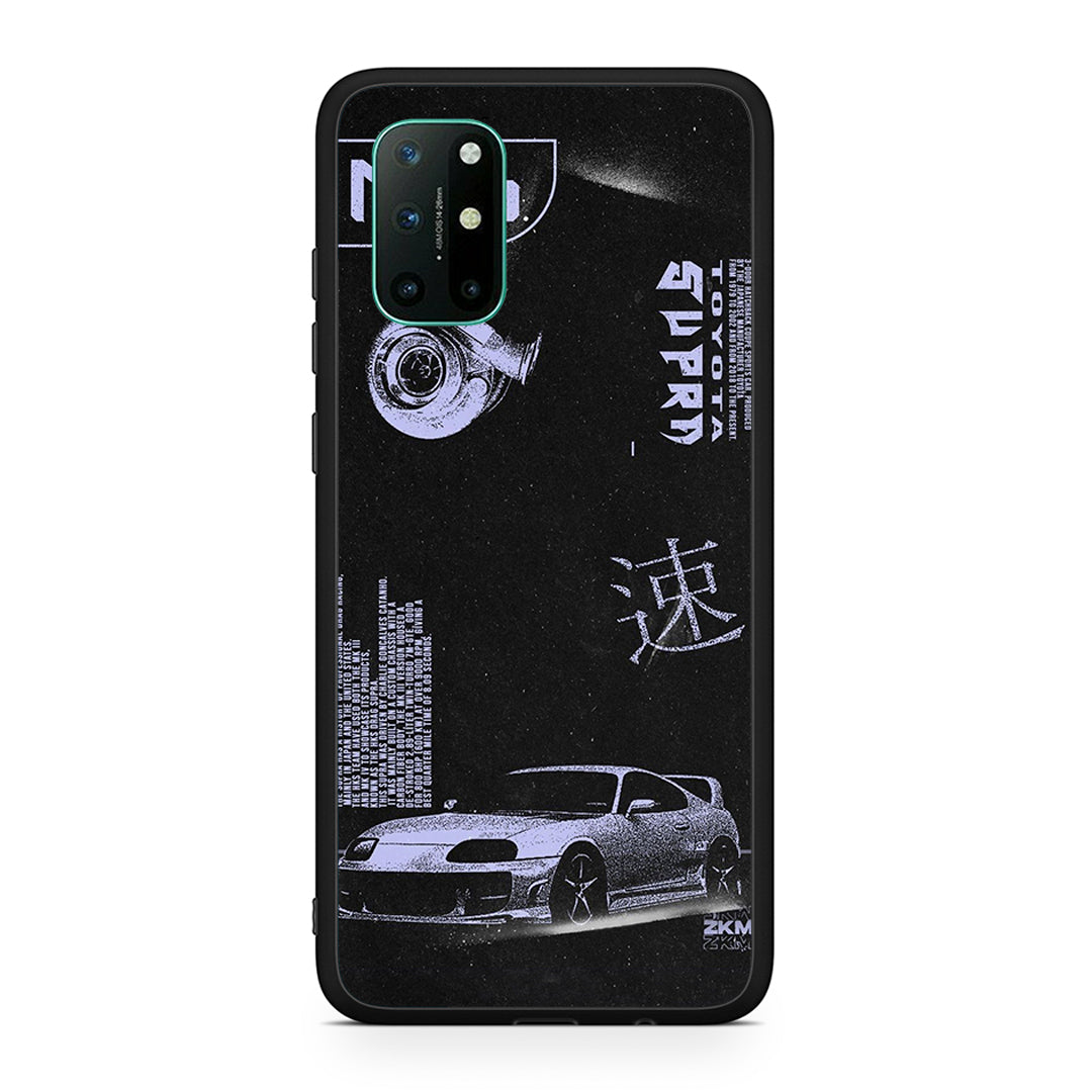 OnePlus 8T Tokyo Drift Θήκη Αγίου Βαλεντίνου από τη Smartfits με σχέδιο στο πίσω μέρος και μαύρο περίβλημα | Smartphone case with colorful back and black bezels by Smartfits