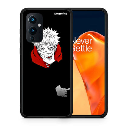 Θήκη OnePlus 9 Itadori Anime από τη Smartfits με σχέδιο στο πίσω μέρος και μαύρο περίβλημα | OnePlus 9 Itadori Anime case with colorful back and black bezels