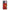 OnePlus 9 Pro Lion Love 1 Θήκη Αγίου Βαλεντίνου από τη Smartfits με σχέδιο στο πίσω μέρος και μαύρο περίβλημα | Smartphone case with colorful back and black bezels by Smartfits