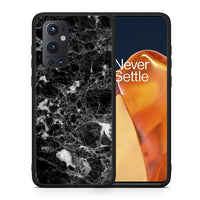 Thumbnail for Θήκη OnePlus 9 Pro Male Marble από τη Smartfits με σχέδιο στο πίσω μέρος και μαύρο περίβλημα | OnePlus 9 Pro Male Marble case with colorful back and black bezels