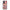 OnePlus 9 Pro Puff Love Θήκη Αγίου Βαλεντίνου από τη Smartfits με σχέδιο στο πίσω μέρος και μαύρο περίβλημα | Smartphone case with colorful back and black bezels by Smartfits
