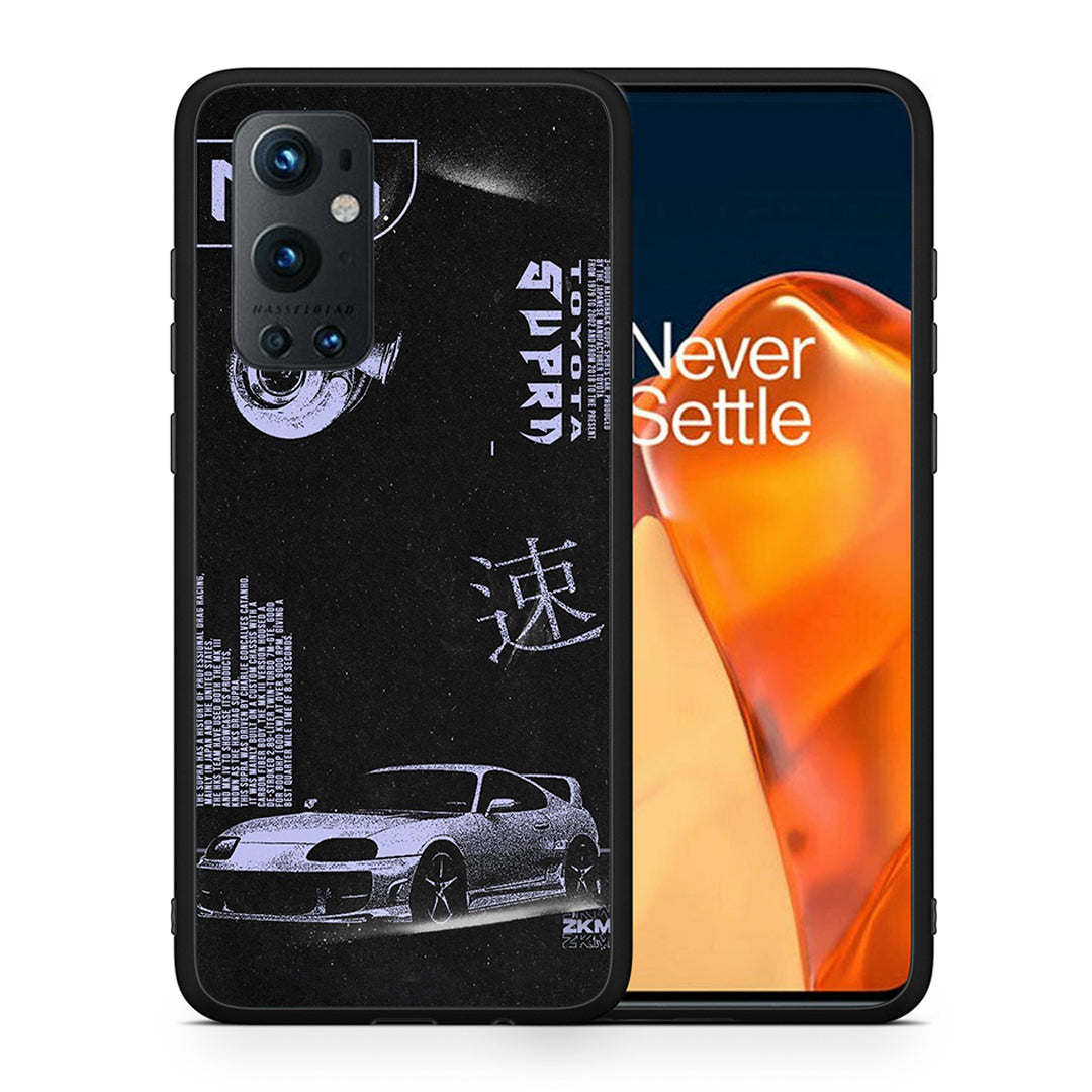 Θήκη Αγίου Βαλεντίνου OnePlus 9 Pro Tokyo Drift από τη Smartfits με σχέδιο στο πίσω μέρος και μαύρο περίβλημα | OnePlus 9 Pro Tokyo Drift case with colorful back and black bezels