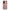 OnePlus 9 Puff Love Θήκη Αγίου Βαλεντίνου από τη Smartfits με σχέδιο στο πίσω μέρος και μαύρο περίβλημα | Smartphone case with colorful back and black bezels by Smartfits