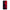 OnePlus 9 Red Paint Θήκη Αγίου Βαλεντίνου από τη Smartfits με σχέδιο στο πίσω μέρος και μαύρο περίβλημα | Smartphone case with colorful back and black bezels by Smartfits