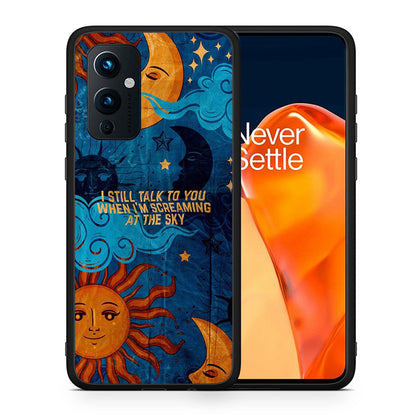 Θήκη OnePlus 9 Screaming Sky από τη Smartfits με σχέδιο στο πίσω μέρος και μαύρο περίβλημα | OnePlus 9 Screaming Sky case with colorful back and black bezels