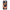 OnePlus 9 Sunset Dreams Θήκη Αγίου Βαλεντίνου από τη Smartfits με σχέδιο στο πίσω μέρος και μαύρο περίβλημα | Smartphone case with colorful back and black bezels by Smartfits