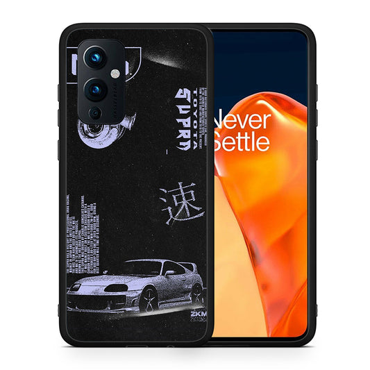 Θήκη Αγίου Βαλεντίνου OnePlus 9 Tokyo Drift από τη Smartfits με σχέδιο στο πίσω μέρος και μαύρο περίβλημα | OnePlus 9 Tokyo Drift case with colorful back and black bezels