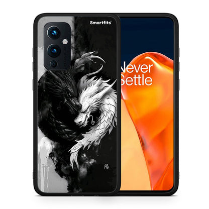 Θήκη OnePlus 9 Yin Yang από τη Smartfits με σχέδιο στο πίσω μέρος και μαύρο περίβλημα | OnePlus 9 Yin Yang case with colorful back and black bezels