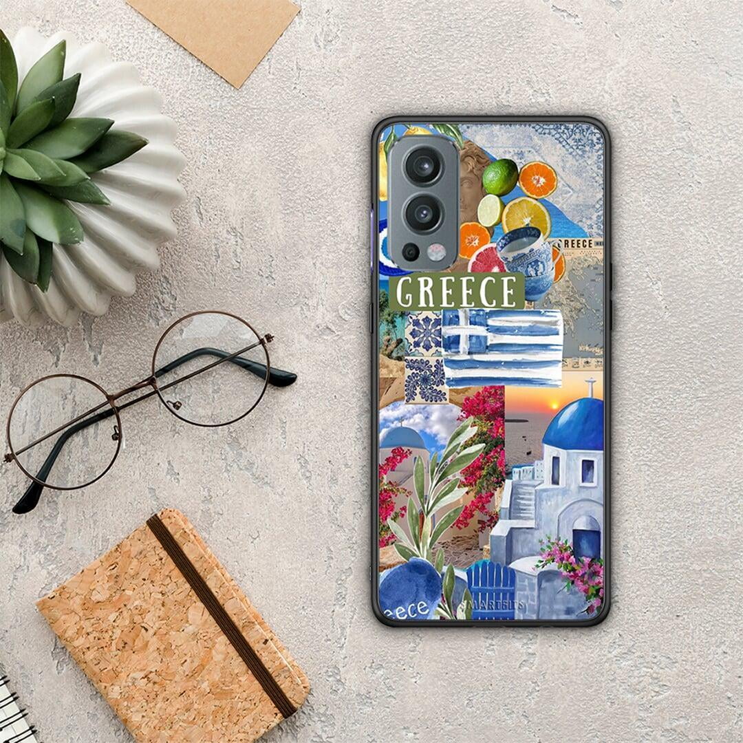 All Greek - OnePlus Nord 2 5G θήκη