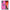 Θήκη OnePlus Nord 2 5G Blue Eye Pink από τη Smartfits με σχέδιο στο πίσω μέρος και μαύρο περίβλημα | OnePlus Nord 2 5G Blue Eye Pink case with colorful back and black bezels