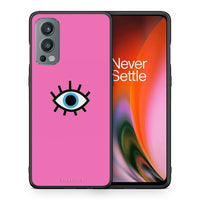 Thumbnail for Θήκη OnePlus Nord 2 5G Blue Eye Pink από τη Smartfits με σχέδιο στο πίσω μέρος και μαύρο περίβλημα | OnePlus Nord 2 5G Blue Eye Pink case with colorful back and black bezels