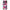 OnePlus Nord 2 5G Bubble Girls Θήκη Αγίου Βαλεντίνου από τη Smartfits με σχέδιο στο πίσω μέρος και μαύρο περίβλημα | Smartphone case with colorful back and black bezels by Smartfits