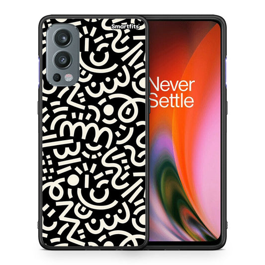 Θήκη OnePlus Nord 2 5G Doodle Art από τη Smartfits με σχέδιο στο πίσω μέρος και μαύρο περίβλημα | OnePlus Nord 2 5G Doodle Art case with colorful back and black bezels