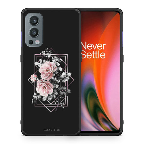Θήκη OnePlus Nord 2 5G Frame Flower από τη Smartfits με σχέδιο στο πίσω μέρος και μαύρο περίβλημα | OnePlus Nord 2 5G Frame Flower case with colorful back and black bezels