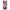 OnePlus Nord 2 5G Love The 90s θήκη από τη Smartfits με σχέδιο στο πίσω μέρος και μαύρο περίβλημα | Smartphone case with colorful back and black bezels by Smartfits