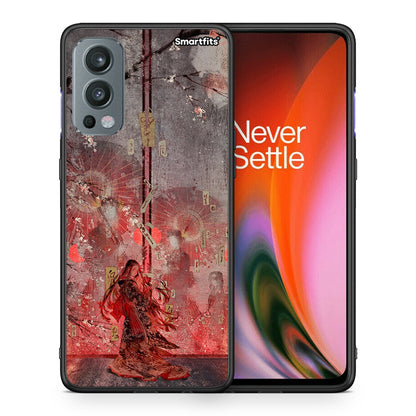 Θήκη OnePlus Nord 2 5G Nezuko Kamado από τη Smartfits με σχέδιο στο πίσω μέρος και μαύρο περίβλημα | OnePlus Nord 2 5G Nezuko Kamado case with colorful back and black bezels