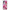 OnePlus Nord 2 5G Pink Love Θήκη Αγίου Βαλεντίνου από τη Smartfits με σχέδιο στο πίσω μέρος και μαύρο περίβλημα | Smartphone case with colorful back and black bezels by Smartfits