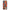 OnePlus Nord 2 5G PopArt OMG θήκη από τη Smartfits με σχέδιο στο πίσω μέρος και μαύρο περίβλημα | Smartphone case with colorful back and black bezels by Smartfits
