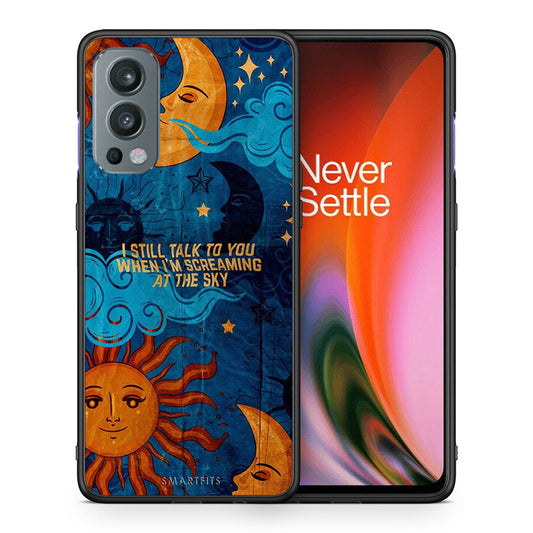 Θήκη OnePlus Nord 2 5G Screaming Sky από τη Smartfits με σχέδιο στο πίσω μέρος και μαύρο περίβλημα | OnePlus Nord 2 5G Screaming Sky case with colorful back and black bezels