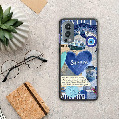 Summer In Greece - OnePlus Nord 2 5G θήκη